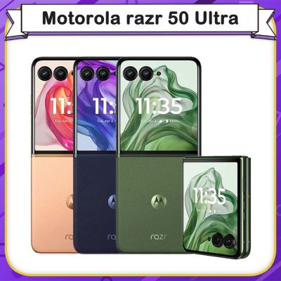 【福利品】Motorola razr 50 Ultra (12G/512G) 6.9吋智慧型手機(8成新/無配件)