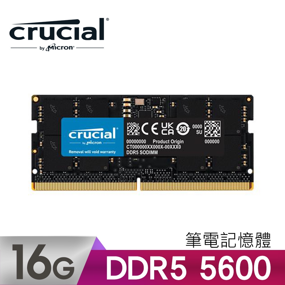 Micron美光Crucial DDR5 5600/16G RAM 筆電記憶體| DDR5 5600 | Yahoo