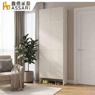 ASSARI-錫德2.7尺四門加高鞋櫃(寬80x深40x高232cm)
