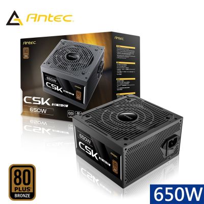 Antec 安鈦克 CSK650DC 650W 80Plus 銅牌 電源供應器
