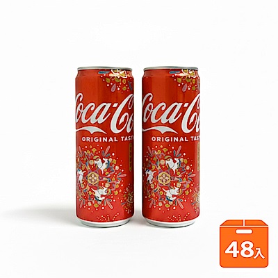 可口可樂 Coca-Cola 隨型罐330ml (24入/箱)_1+1組合(共2箱)