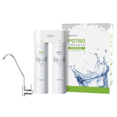 【SAKURA櫻花】P0780 快捷高效淨水器(雙管除菌型) ★櫻花原廠技師基本安裝★