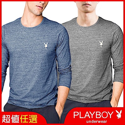 [限時任選2件580] PLAYBOY刷毛蓄熱短絨-單件