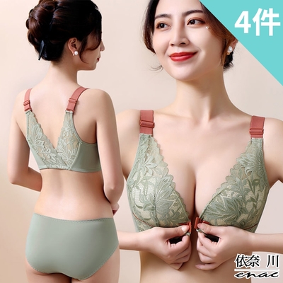 【enac 依奈川】楓葉蕾絲花朵前扣內衣/背心內衣/無痕內衣/性感內衣 (超值4件組-隨機)