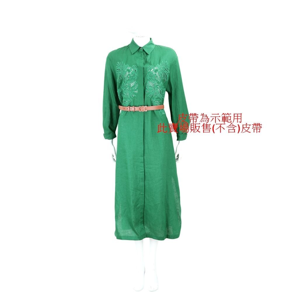 Max Mara-STUDIO 織花簍空 亞麻襯衫式洋裝 連身裙-3色可選 (綠色)