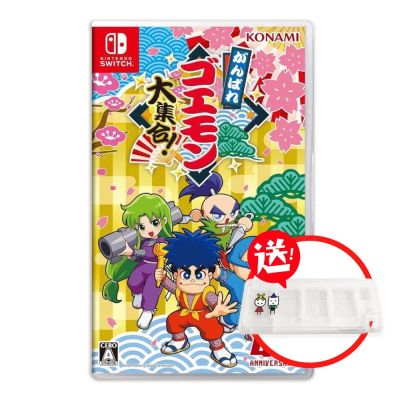 預購) NS Switch KONAMI《大盜五右衛門》40週年紀念合輯日文版送卡匣盒