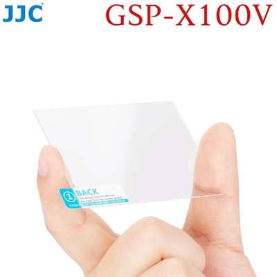 JC富士Fujifilm副廠9H鋼化螢幕玻璃X100VI X100 X-E4 X-M5 X-T4保護貼GSP-X100V保護膜(95%透光率/防刮防污)亦適X100S X100T X100F