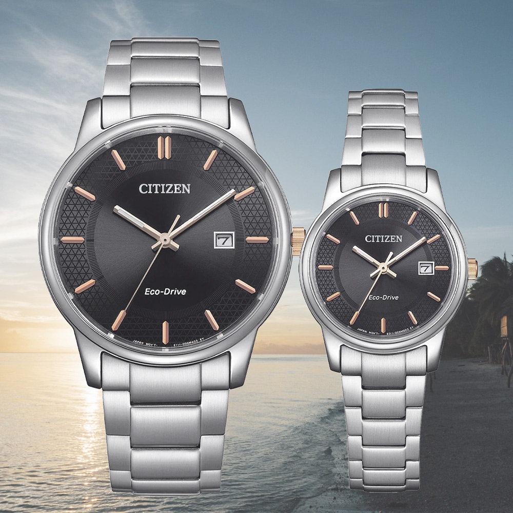 CITIZEN 星辰 PAIR 光動能 簡約 大三針對錶 情侶錶 BM6977-70E/EW2317-76E 送禮 禮物 推薦