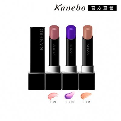 Kanebo佳麗寶國際櫃 Kanebo 佳麗寶 星燦嫣紅活力唇膏 3.7g(3色任選)(大K)