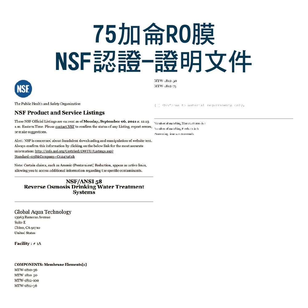 Toppuror泰浦樂 TPR-RO004A - 詳情3