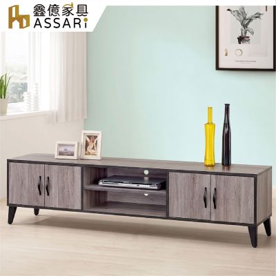 ASSARI-蒂芬尼6尺電視櫃(寬182x深40x高46cm)
