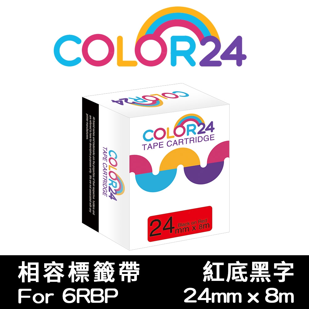 【COLOR24】for EPSON LC-6RBP / LK-6RBP 紅底黑字相容標籤帶(寬度24mm)
