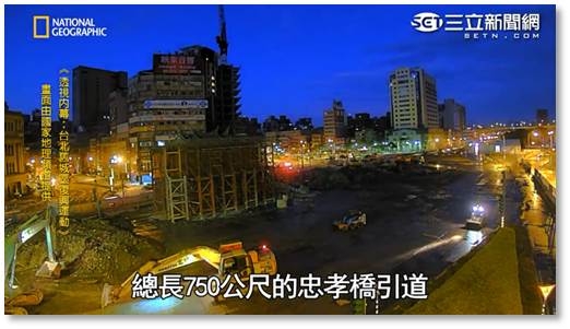 Brinno BCC2000+ - 詳情17