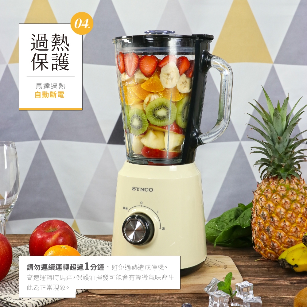 SYNCO新格 SKJ-15C21A - 詳情5