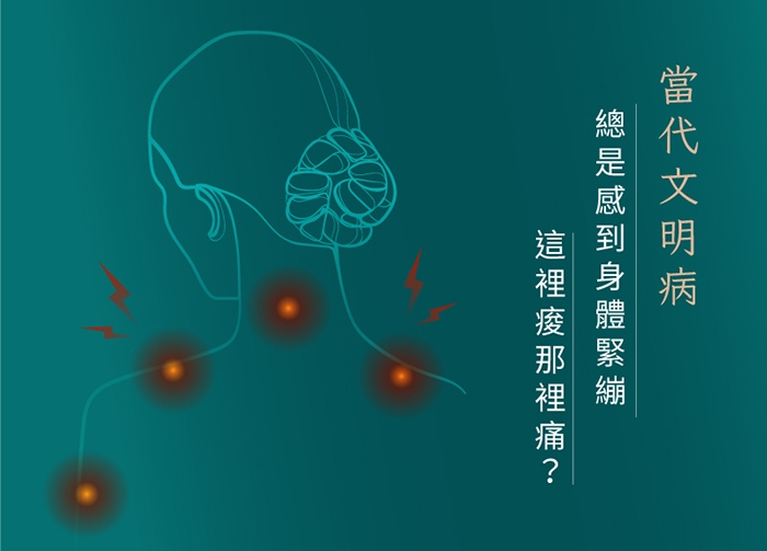 JHT K-1216 - 詳情9