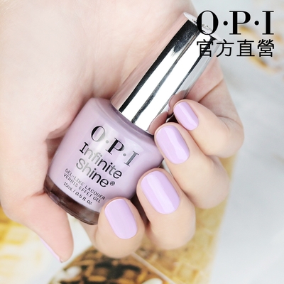 OPI 獨領風騷 類光繚指甲油-ISL118．小銀蓋/如膠似漆系列指彩/美甲彩繪/官方直營
