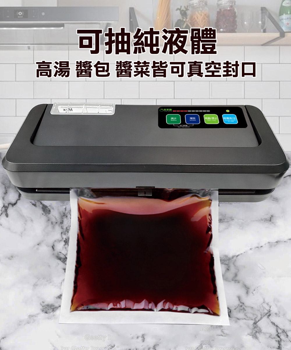 ShineYe青葉牌 P299 - 詳情6