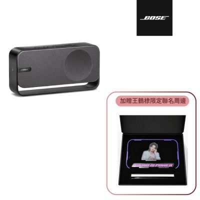 Bose SoundLink Home 藍牙揚聲器 酷灰