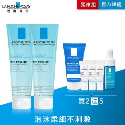 理膚寶水 多容安泡沫洗面乳 125ml 2入囤貨組