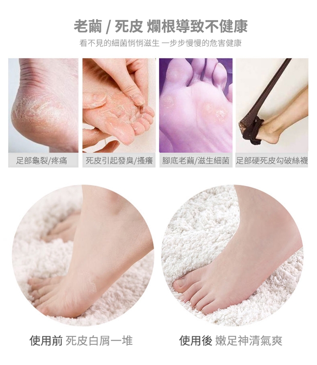 Concern康生 CON-FT204 - 詳情5