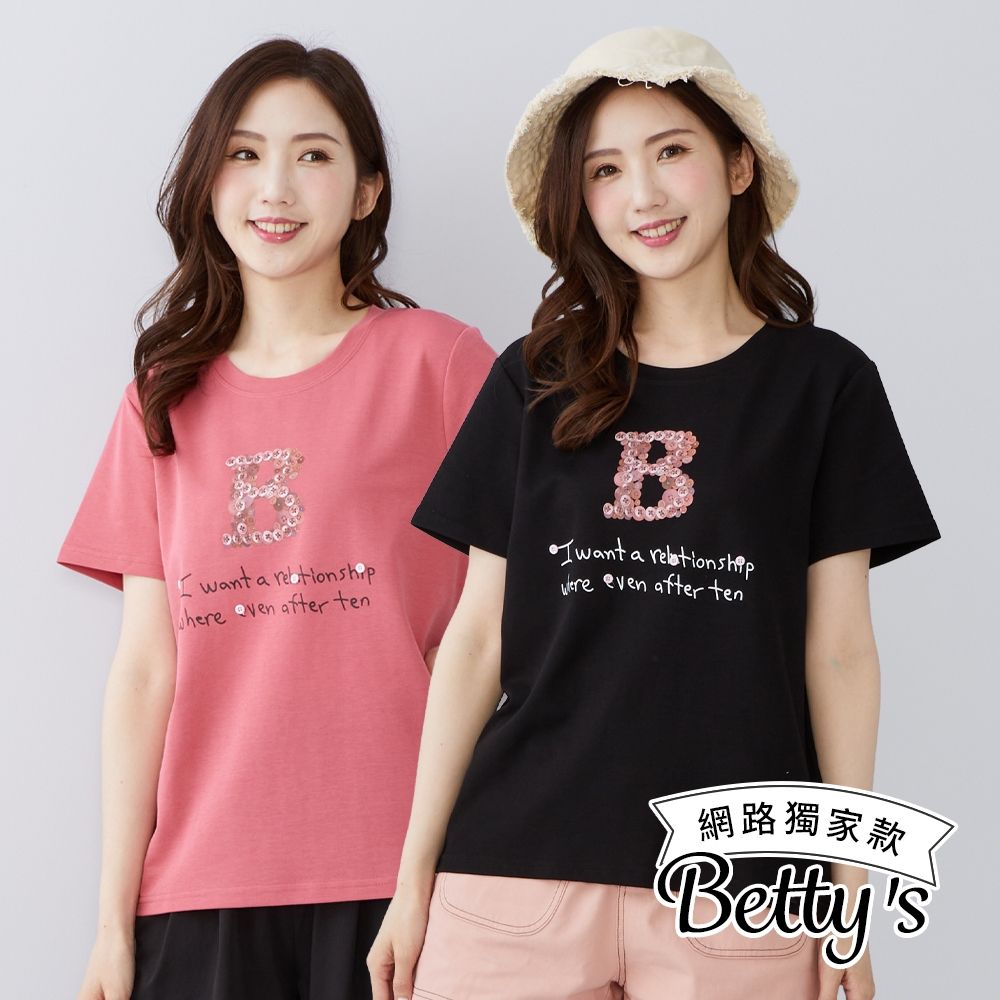 betty’s貝蒂思　鈕扣印花舒棉短袖上衣(共二色) (桃紅)
