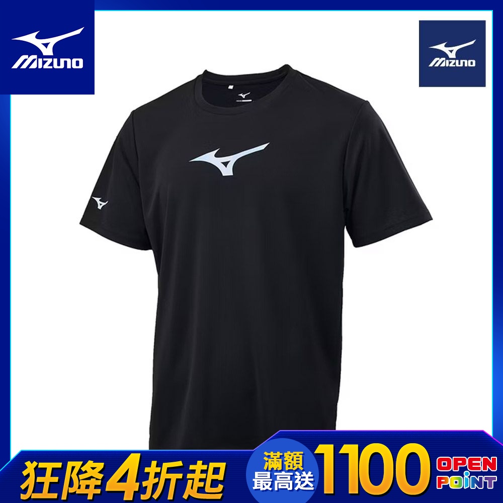 MIZUNO美津濃 男 短袖T恤上衣 多色選 _ 32TAD005xx (黑色)