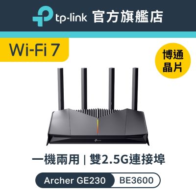 TP-Link Archer GE230 Wi-Fi 7 BE3600 雙頻 2.5G 電競路由器 分享器(RGB燈光/三段遊戲加速/Easymesh)