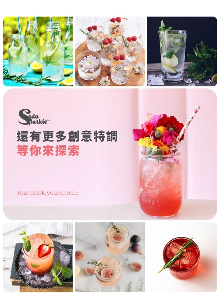 SodaSparkle 10 入 - 詳情4