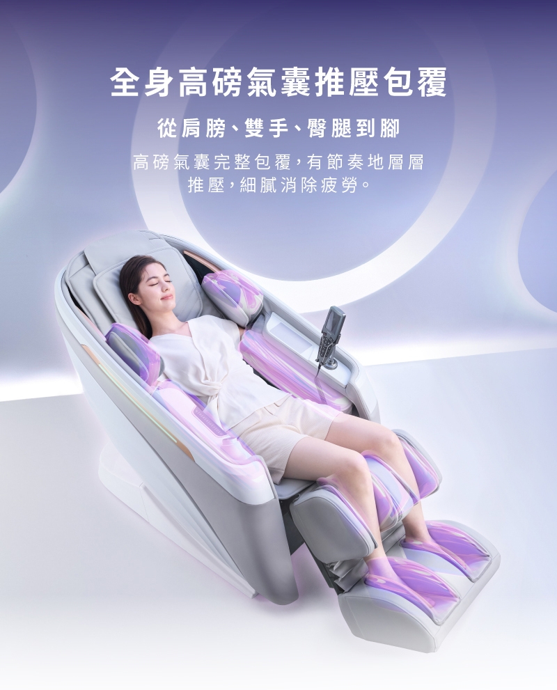 輝葉 HY-5085 - 詳情9