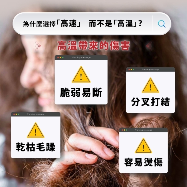 Bianco di puro彼安特 HD121 - 詳情7