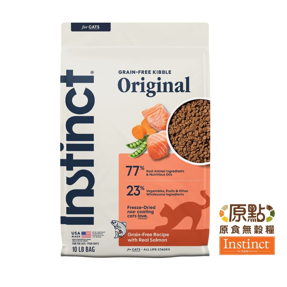 Instinct原點 鮭魚無穀全貓配方10lb(WDJ 貓飼料 無穀飼料 不含麩質 高肉含量)