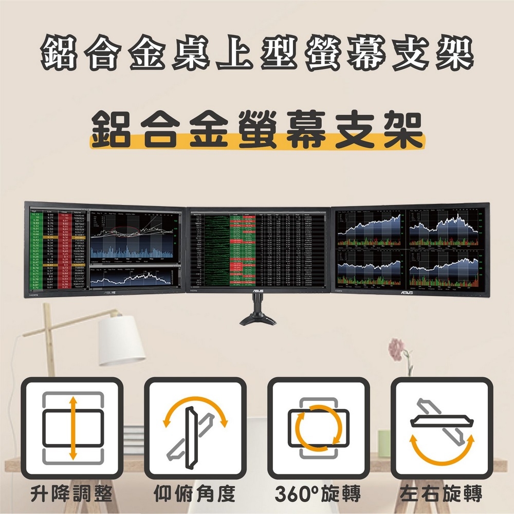 ErgoGrade EGTC743Q - 詳情7