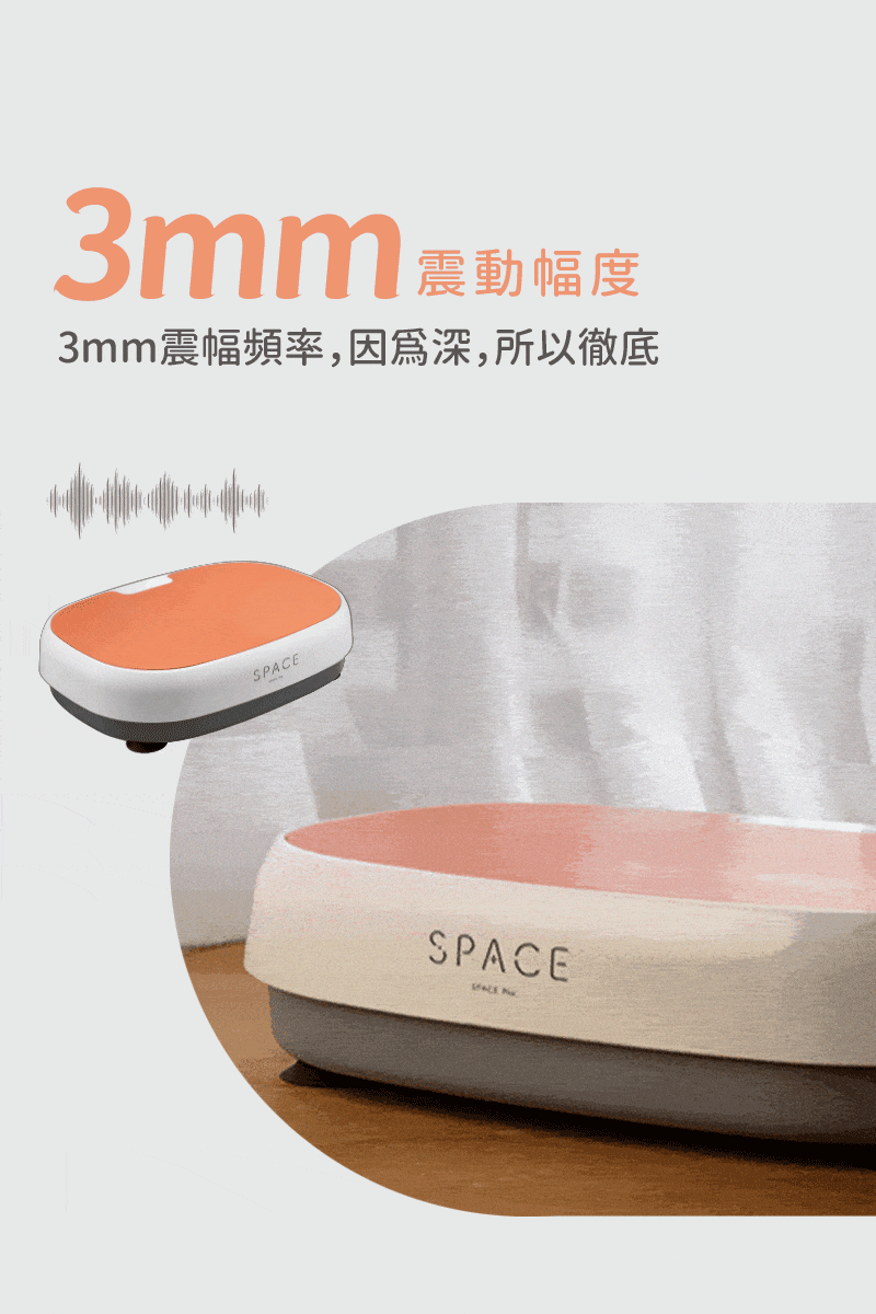 decopop A-100 - 詳情8