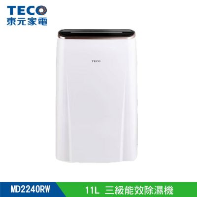【TECO 東元 】11L 一級能效除濕機(MD2240RW)