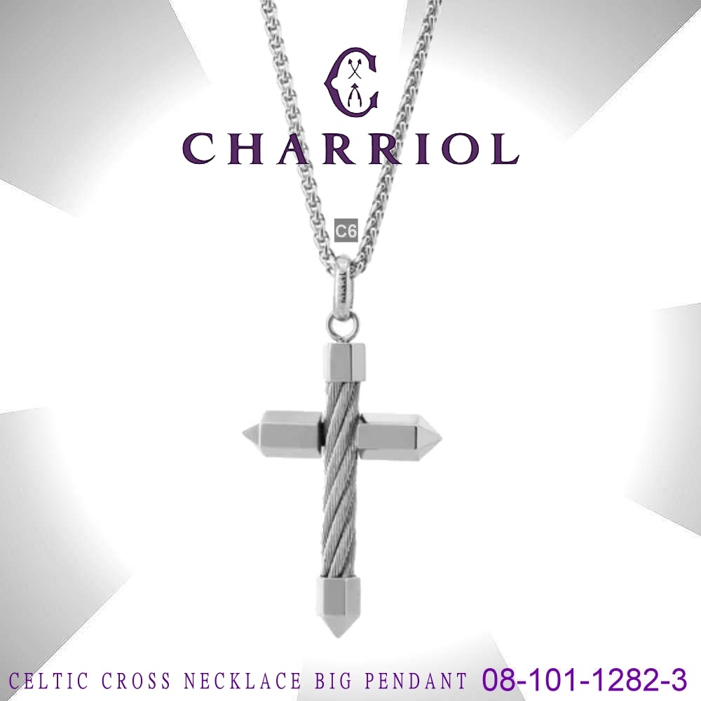 CHARRIOL夏利豪Necklace Celtic Cross 十字架墜飾項鍊-大銀款C6(08-101