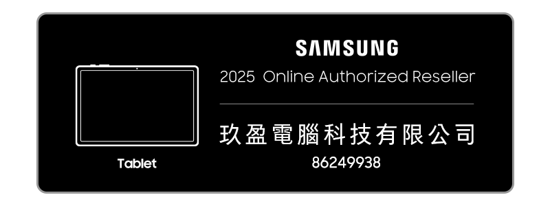 SAMSUNG三星 Galaxy Tab S10 X526 - 詳情1