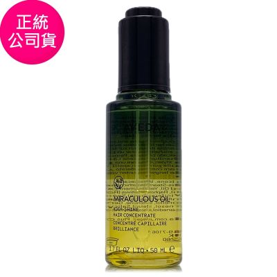 *AVEDA 純香奇蹟光澤護髮露50ml(正統公司貨)