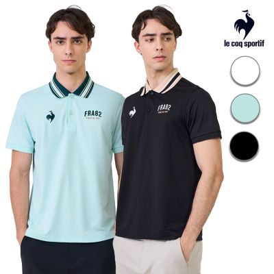 法國公雞 吸濕排汗短袖經典POLO衫 男款 三色 LWX21047