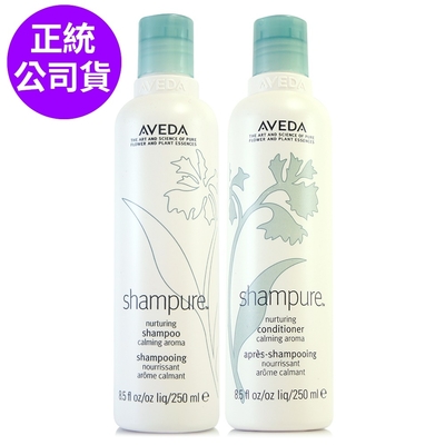 AVEDA 純香洗髮菁250ml(洗髮精)(即期良品)+潤髮乳250ml(正統公司貨)