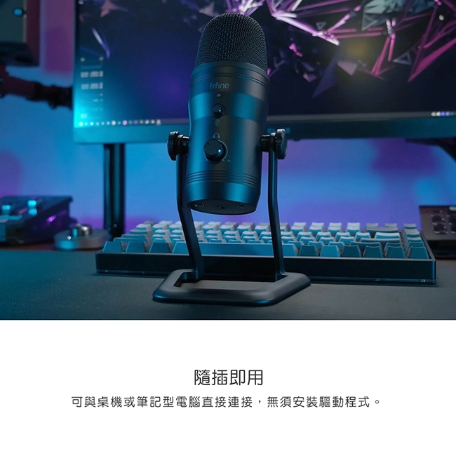 FIFINE K690 USB - 詳情5