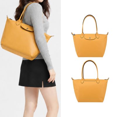 LONGCHAMP LE PLIAGE XTRA系列牛皮長把水餃肩背包(中/杏黃)