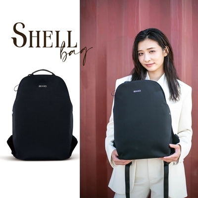 AXIO Shell Backpack 經典手作頂級貝殼包
