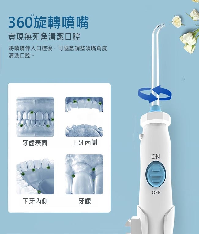 AWSON歐森 AW-3300 - 詳情4