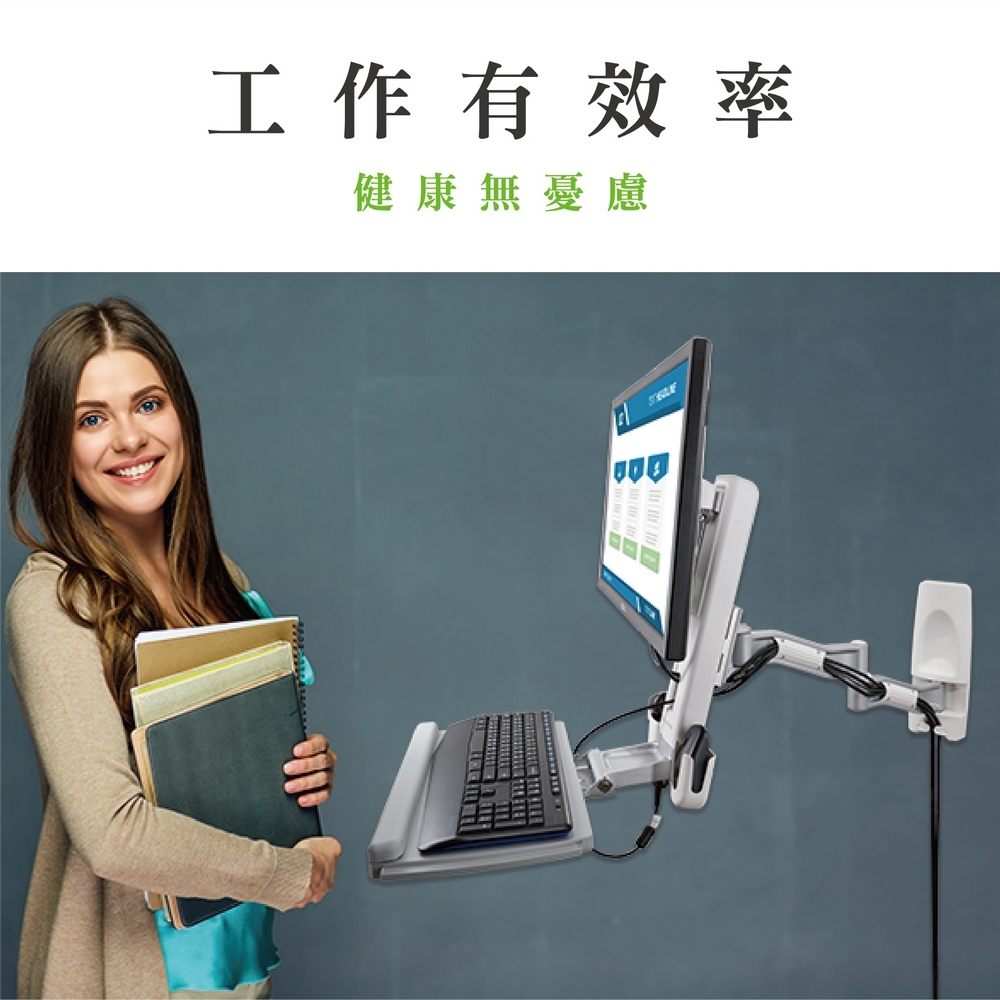 ErgoGrade EGOEW20Q - 詳情8