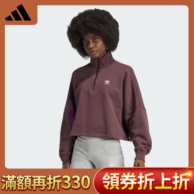 【adidas 愛迪達】 長袖上衣 女 - Originals IY9675