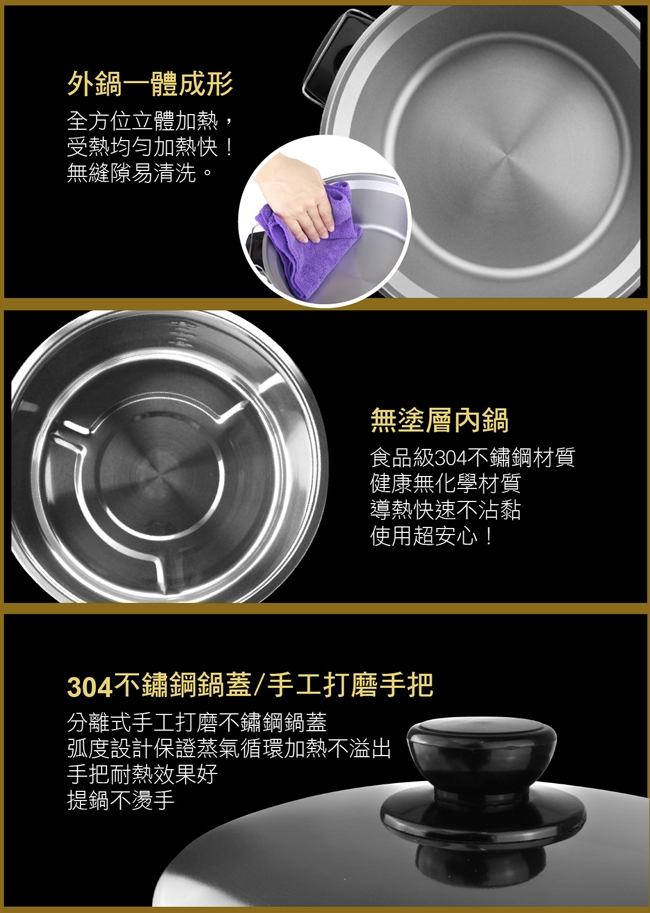 南亞NANYA EC-210 - 詳情5