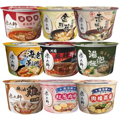 米大師 湯泡飯任選12碗-菠菜蛋花/蕃茄羅宋/麻油雞/麻辣牛肉/鮮蝦蒸蛋/肉燥蒸蛋/紅蔥肉燥/赤味噌