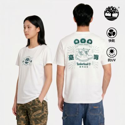 Timberland官方旗艦 中性白色台灣限定款台味踢不爛短袖T恤|0YHTP100