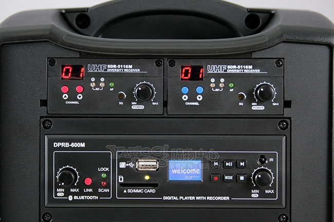 嘉友 STAGE MAN - 詳情5