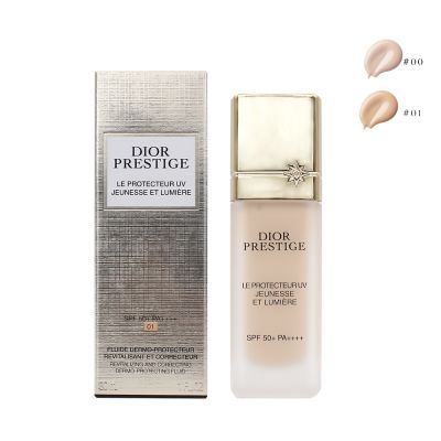 Dior迪奧 Dior 迪奧 精萃再生光燦淨白隔離霜30ml 專櫃公司貨